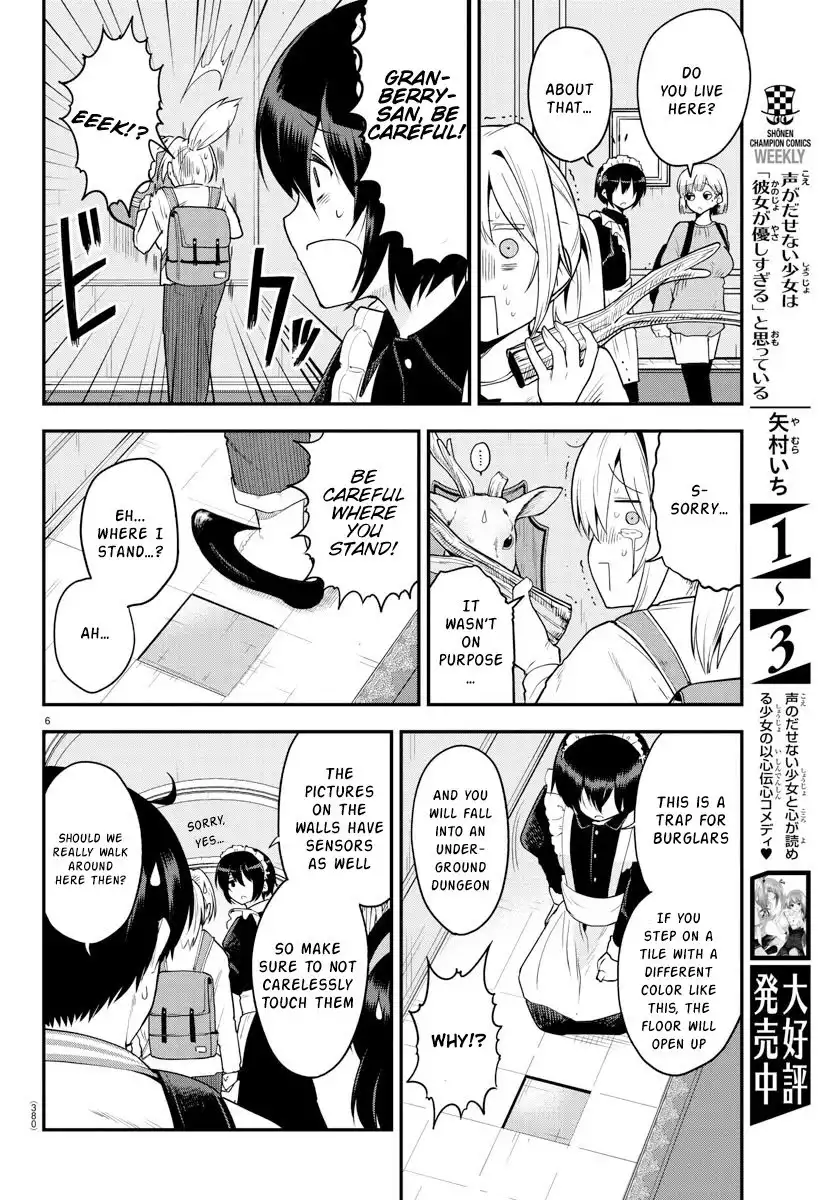 Meika-san wa Oshikorosenai Chapter 61 6